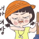 꿈터작은도서관 이미지