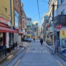 신촌이대거리 네이버블로그