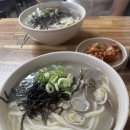해물과돈