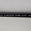 이태리 안경원 이미지