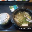 삼례IC(순천)
