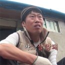 띠용