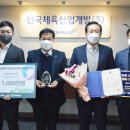 한국산업가스 - 김포시 | 한국산업가스