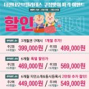 단디필라테스