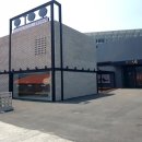 오투오가구