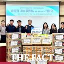 동구행복한어르신복지관 이미지