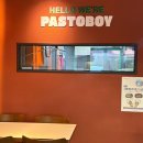 파스토보이(성서계대점) 이미지