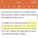 교실·커피숍서 수차례…여교사와 '내밀한 관계' 남학생 이별통보에 결국 이미지