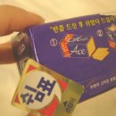 에이스다방 네이버블로그