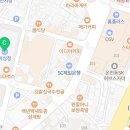 용진공인중개사사무소 이미지