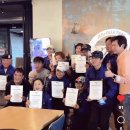 제주올레 인스타에서 보고.. 축하드립니다 이미지