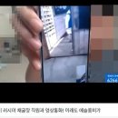 에슬롯 SBS