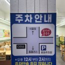 최가네국수집 이미지