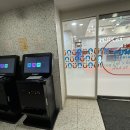 퍼닛PC 이미지