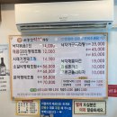 북한산우이역 화장실 이미지