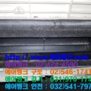 세신비젼프라자 이미지