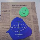 책읽는 푸른마을도서관 이미지