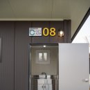 더코지(The Cozy) 이미지