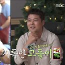 게이트나인 이미지