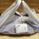 치킨더홈청양군청점 네이버블로그