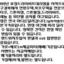 티플렉스(TFLEX) 이미지