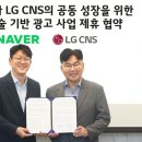 단 이코노믹리뷰