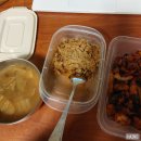 대국셀프주유소 | [미국일기]#33 미국에서 맞는 Happy New Year | 볼드랍, 크리스마스, 논문 게재