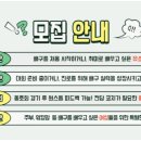 (주)토비기술 이미지