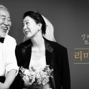 강동스튜디오