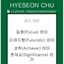 남미래부동산공인중개사사무소 이미지