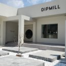 딥밀(DIPMILL) 이미지