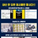 도청로89번길 이미지