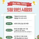 서초대로27길 18 이미지