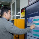 가로공원공영주차장 이미지