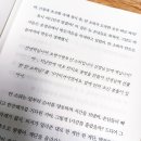 작전의료기 이미지