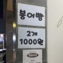 사하라관광호텔 이미지