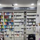 이촌약국 이미지