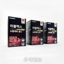 (주)에스엠팜 우리일보