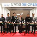 (주)다올소프트 이미지