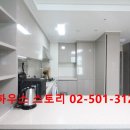 승수에어컨
