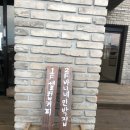 바니네민박집 네이버블로그