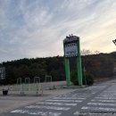 씨네팔공산 | [대구] 영화 살목지 대구 팔공산 자동차극장 씨네팔공산 이색 데이트로 최고