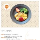 정식 이미지