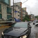 09카공업사 이미지