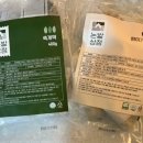 논밭상점 이미지