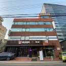 화로양미 네이버블로그