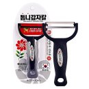 영신식품 쇼핑하우