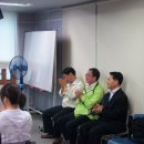 사당4동 주민센터 이미지