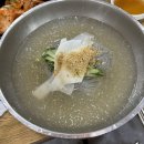 스마일안경랜드 | 광주 신세계안과 스마일라식 검사 &amp; 수술 후기 (먹을 거 사진이 더 많음)