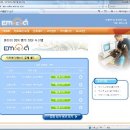 (주)넷블루 이미지